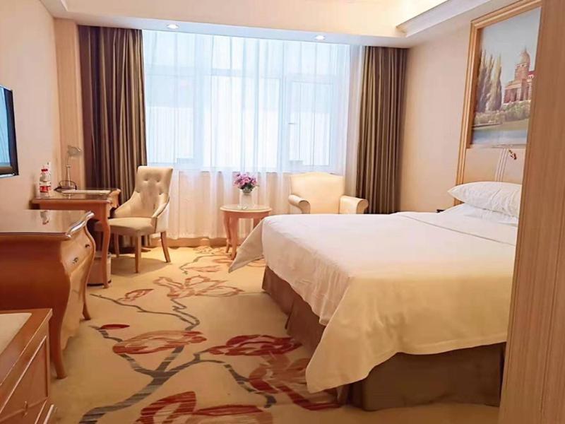 Vienna Hotel Liaocheng University Exterior photo