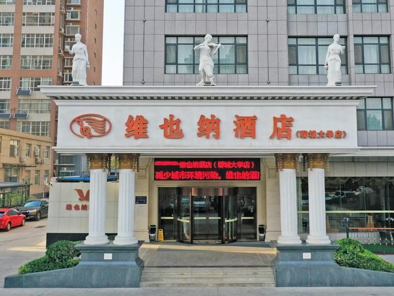 Vienna Hotel Liaocheng University Exterior photo
