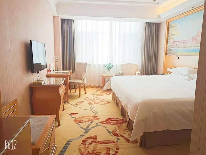 Vienna Hotel Liaocheng University Exterior photo